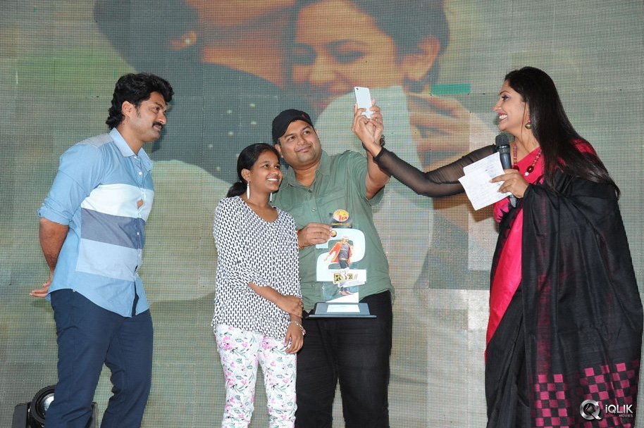 Kick-2-Movie-Platinum-Disc-Function